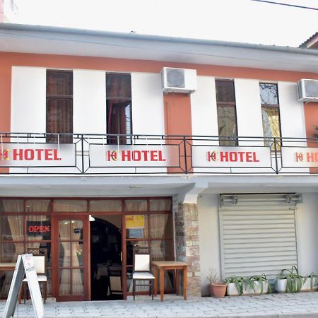 Hotel Central ティラナ エクステリア 写真